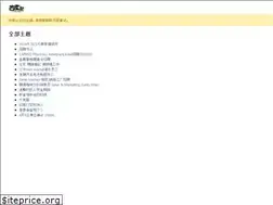 Sites similar to kulaibang.com