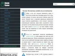 Sites similar to kulakgame.com