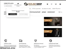 Sites similar to kulakshop.ru