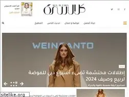 Sites similar to kulalusra.ae