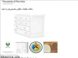 Sites similar to kulamasuwar.web.app