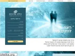 Sites similar to kulanu4you.org