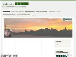 Sites similar to kulasaisulthan.wordpress.com