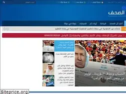 Sites similar to kulasohuf.com