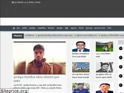 Sites similar to kulaurasongbad.com