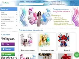Sites similar to kulbabka.com.ua