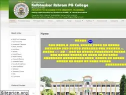 Sites similar to kulbhaskarpgcollege.com