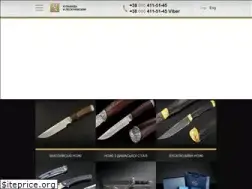 Sites similar to kulbida.com.ua