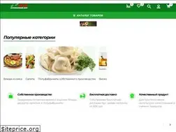 Sites similar to kuldom.ua