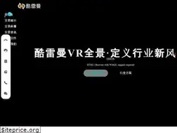 Sites similar to kuleiman.com