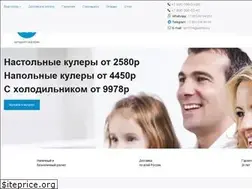Sites similar to kuler1.ru
