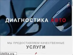 Sites similar to kulibin-auto.com.ua