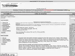 Sites similar to kulichki.tv