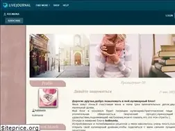 Sites similar to kulimania.livejournal.com