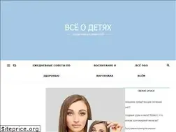 Sites similar to kulin22.ru