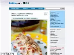 Sites similar to kulina.su
