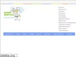 Sites similar to kulinar-recepts.ru