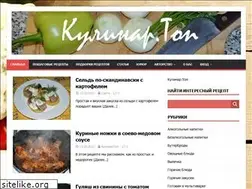 Sites similar to kulinar.top