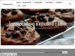 Sites similar to kulinarenblog.bg