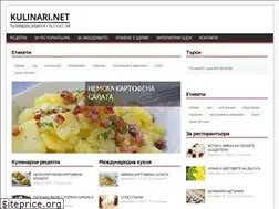 Sites similar to kulinari.net