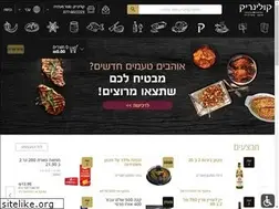 Sites similar to kulinarik.co.il