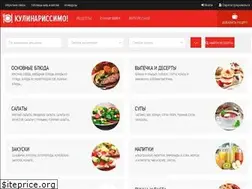 Sites similar to kulinarissimo.com