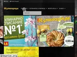 Sites similar to kulinarium.bg