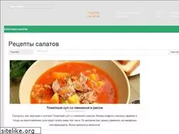 Sites similar to kulinariya.su