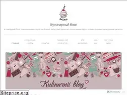 Sites similar to kulinarniiblog.com