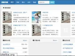 Sites similar to kulinarny.net