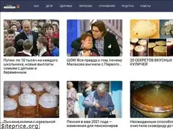 Sites similar to kulinaroff.org