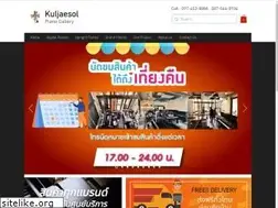 Sites similar to kuljaesol.com