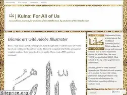 Sites similar to kulna.wordpress.com