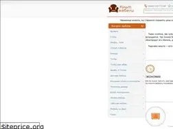 Sites similar to kult-mebeli.com.ua