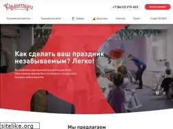 Sites similar to kult-org.ru