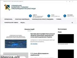 Sites similar to kult.km.ua