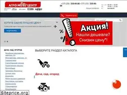 Sites similar to kultivator.by
