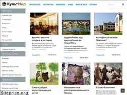 Sites similar to kultmir.ru