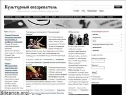 Sites similar to kultoboz.ru