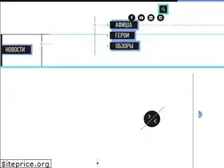 Sites similar to kultprosvet.by