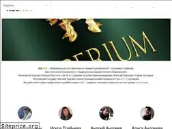 Sites similar to kultra.ru