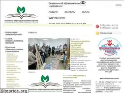 Sites similar to kultura-centr.ru