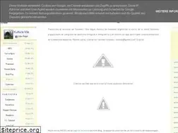 Sites similar to kultura-mapuche.blogspot.com