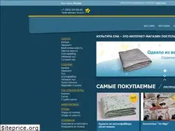 Sites similar to kultura-sna.ru