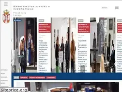 Sites similar to kultura.gov.rs