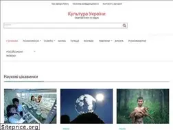 Sites similar to kultura.poltava.ua