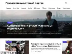 Sites similar to kultura29.ru