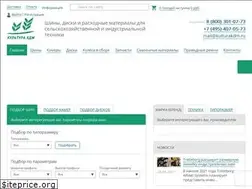Sites similar to kulturakdm.ru