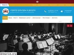 Sites similar to kulturakolp.ru