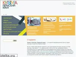Sites similar to kulturaperm.ru